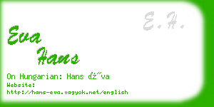 eva hans business card